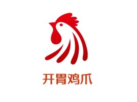 呼伦贝尔开胃鸡爪品牌logo设计