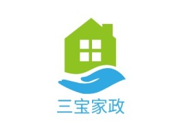 三宝家政公司logo设计