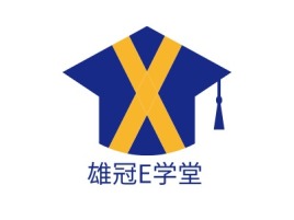 雄冠E学堂logo标志设计