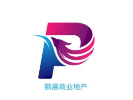 天津鹏晨商业地产企业标志设计