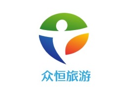众恒旅游logo标志设计
