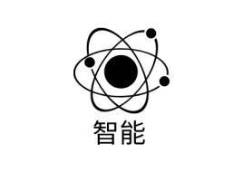 山东智能公司logo设计