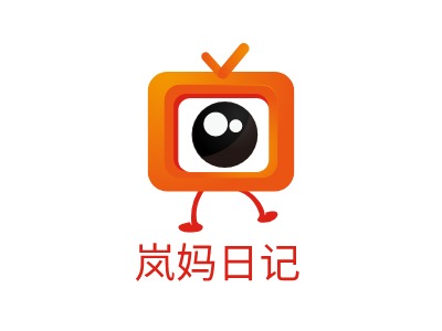 岚妈日记logo标志设计