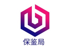 保鉴局金融公司logo设计