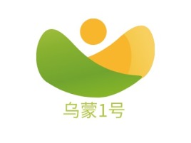乌蒙1号品牌logo设计