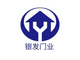 河南银发门业企业标志设计