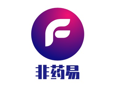 非药易LOGO设计