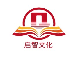 启智文化logo标志设计