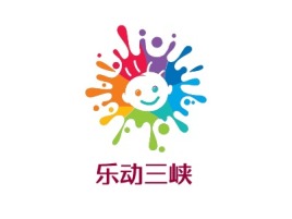 乐动三峡logo标志设计