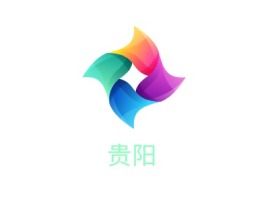 贵阳公司logo设计