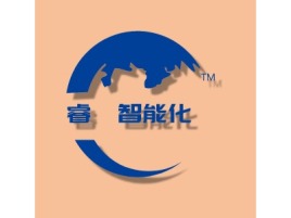 RQZNH公司logo设计