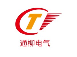 江苏通柳电气企业标志设计