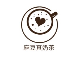 麻豆真奶茶店铺logo头像设计