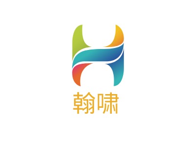 翰嘯LOGO設(shè)計