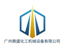 广州鼎盛化工机械设备有限公司企业标志设计