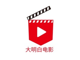 山东大明白电影logo标志设计