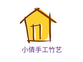 河南小倩手工竹艺企业标志设计
