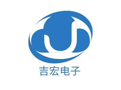 吉宏電子LOGO設(shè)計(jì)