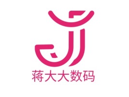 湖南蒋大大数码公司logo设计