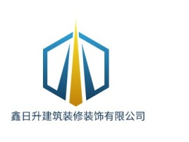 河北鑫日升建筑装修装饰有限公司企业标志设计