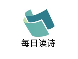 江苏每日读诗logo标志设计