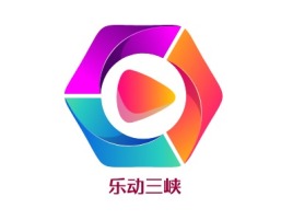 乐动三峡logo标志设计