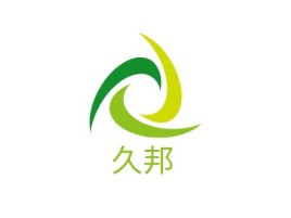 久邦品牌logo设计