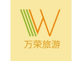 山西万荣旅游logo标志设计