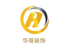 贵州华哥装饰企业标志设计