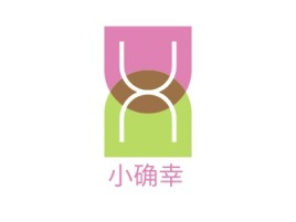 江苏小确幸logo标志设计