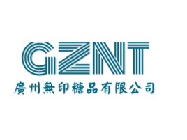 GZNT企业标志设计
