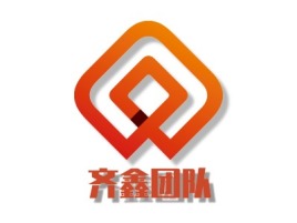 山东齐鑫团队金融公司logo设计