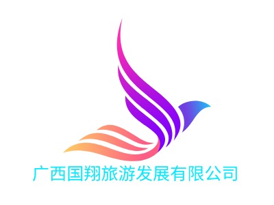 广西国翔旅游发展有限公司LOGO设计
