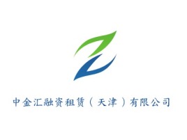 中金汇融资租赁（天津）有限公司金融公司logo设计