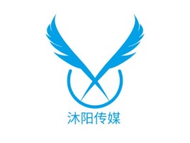 湖南沐阳传媒logo标志设计
