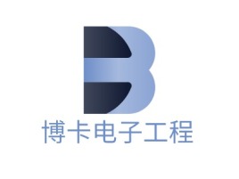 博卡电子工程公司logo设计