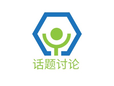 話題討論LOGO設(shè)計