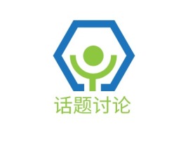 江苏话题讨论logo标志设计