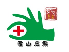上海霍山石斛品牌logo设计