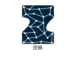 四川咨蛛公司logo设计