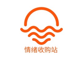 情绪收购站logo标志设计