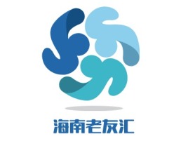 海南老友汇logo标志设计