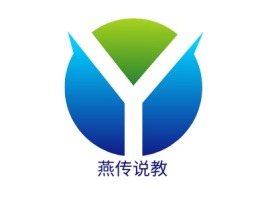 河北燕传说教logo标志设计