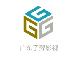 广东子羿影视logo标志设计