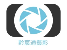 黔宸通摄影门店logo设计