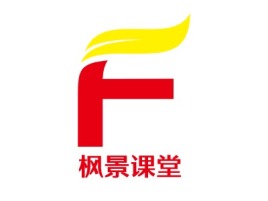 海南枫景课堂logo标志设计