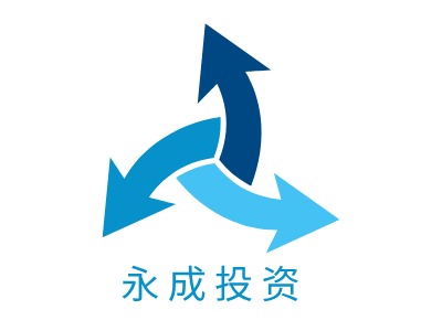 永成投資LOGO設(shè)計