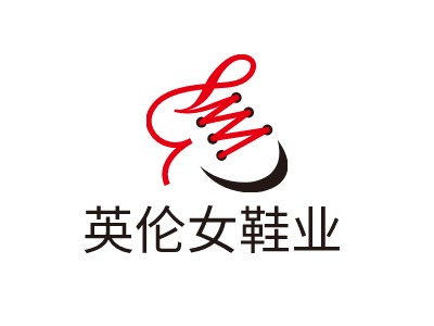 英倫女鞋業(yè)LOGO設(shè)計(jì)