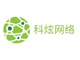 科炫网络公司logo设计