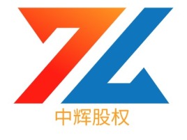 中辉股权公司logo设计